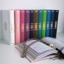 Afbeelding in Gallery-weergave laden, Lederen Rainbow Koran met gouden details op cover