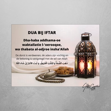 Load image into Gallery view, Dua at Iftar