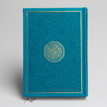 Afbeelding in Gallery-weergave laden, Lederen Rainbow Koran met gouden details op cover