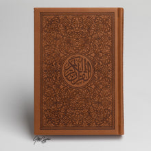 Afbeelding in Gallery-weergave laden, Lederen Rainbow Koran