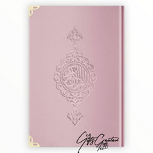 Load image into Gallery view, Velvet Quran with golden page border