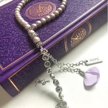 Afbeelding in Gallery-weergave laden, Lederen Rainbow Koran met gouden details op cover