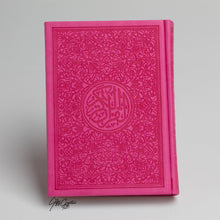 Load image into Gallery view, Leather Rainbow Koran with floral motif on pages