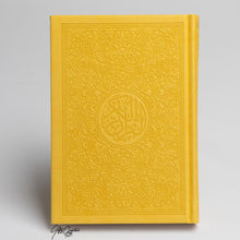 Afbeelding in Gallery-weergave laden, Lederen Rainbow Koran