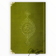 Load image into Gallery view, Velvet Quran with golden page border