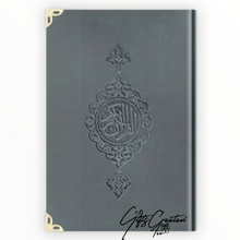 Load image into Gallery view, Velvet Quran