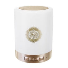 Afbeelding in Gallery-weergave laden, Koran speaker touch lamp