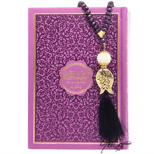 Afbeelding in Gallery-weergave laden, Lederen Rainbow Koran met Engelse vertaling