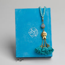 Load image into Gallery view, Velvet Rainbow Koran with silver details on cover