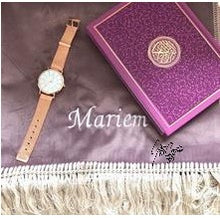 Afbeelding in Gallery-weergave laden, Lederen Rainbow Koran met gouden details op cover