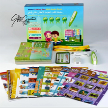 Load image into Gallery view, Educational Arabic Reading Pen