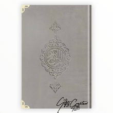 Load image into Gallery view, Velvet Quran