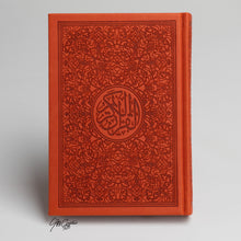 Afbeelding in Gallery-weergave laden, Lederen Rainbow Koran