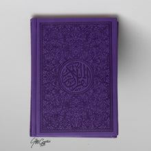 Load image into Gallery view, Leather Rainbow Koran with floral motif on pages