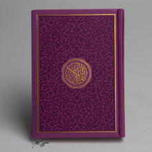 Afbeelding in Gallery-weergave laden, Lederen Rainbow Koran met gouden details op cover
