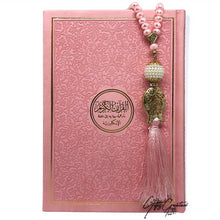 Afbeelding in Gallery-weergave laden, Lederen Rainbow Koran met Engelse vertaling