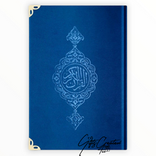 Load image into Gallery view, Velvet Quran with golden page border