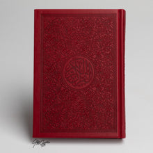 Afbeelding in Gallery-weergave laden, Lederen Rainbow Koran