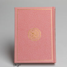 Afbeelding in Gallery-weergave laden, Lederen Rainbow Koran met gouden details op cover