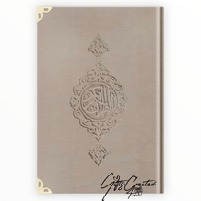 Load image into Gallery view, Velvet Quran