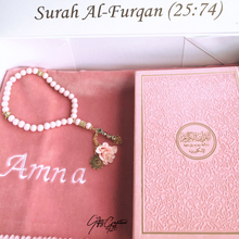 Afbeelding in Gallery-weergave laden, Lederen Rainbow Koran met Engelse vertaling