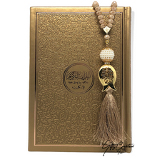 Afbeelding in Gallery-weergave laden, Lederen Rainbow Koran met Engelse vertaling