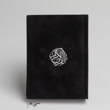 Load image into Gallery view, Velvet Rainbow Koran with silver details on cover