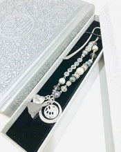 Afbeelding in Gallery-weergave laden, Bladwijzers (Zilver)