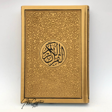 Afbeelding in Gallery-weergave laden, Lederen Rainbow Koran met gouden details op cover