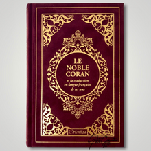 Load image into Gallery view, Quran with French translation