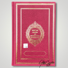 Load image into Gallery view, Leather Quran with Dutch translation