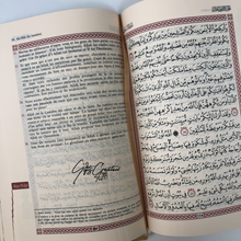 Load image into Gallery view, Quran with French translation