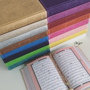 Lederen Rainbow Koran