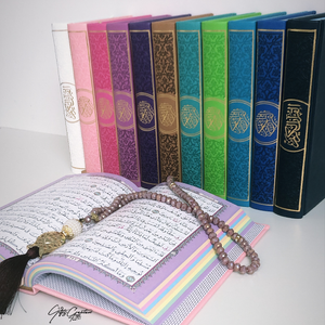 Lederen Rainbow Koran met gouden details op cover