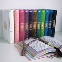 Afbeelding in Gallery-weergave laden, Lederen Rainbow Koran met gouden details op cover
