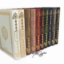 Load image into Gallery view, Velvet Quran with golden details on cover
