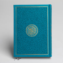 Afbeelding in Gallery-weergave laden, Lederen Rainbow Koran met gouden details op cover
