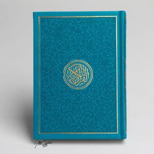 Lederen Rainbow Koran met gouden details op cover