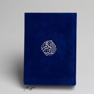 Fluwelen Rainbow Koran met zilveren details op cover