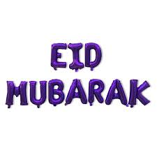 Folieballonnen Eid Mubarak Letters Paars