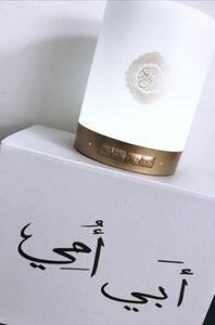 Koran speaker touch lamp