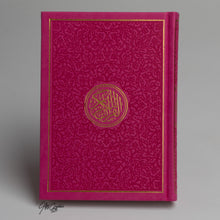 Afbeelding in Gallery-weergave laden, Lederen Rainbow Koran met gouden details op cover
