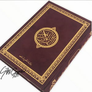 Velvet Quran with golden details on cover