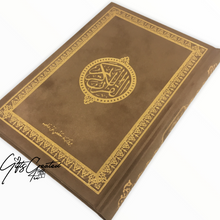 Load image into Gallery view, Velvet Quran with golden details on cover
