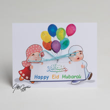 Afbeelding in Gallery-weergave laden, Happy Eid Mubarak
