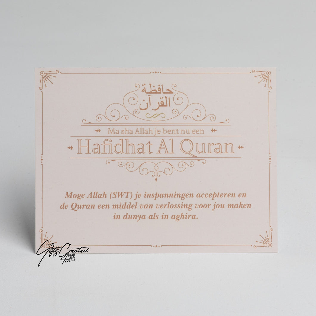 Hafidahat Al Quran (girl)