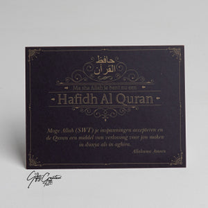 Hafidh Al Quran (boy)