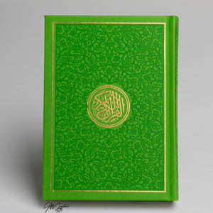 Lederen Rainbow Koran met gouden details op cover