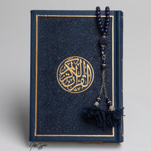 Afbeelding in Gallery-weergave laden, Lederen Rainbow Koran met gouden details op cover
