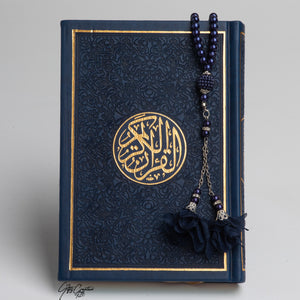 Lederen Rainbow Koran met gouden details op cover